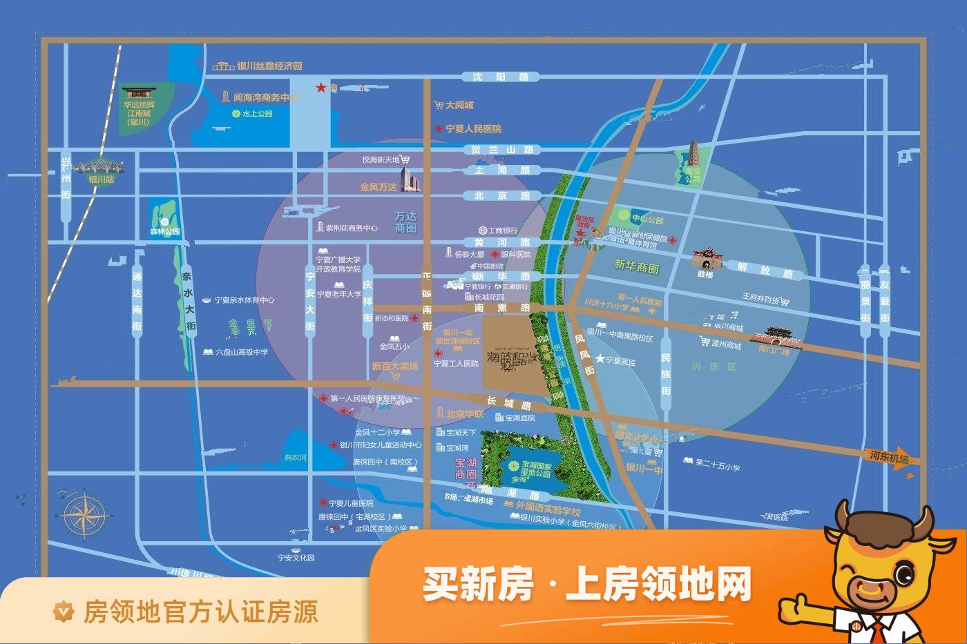 华远海蓝和光位置交通图54