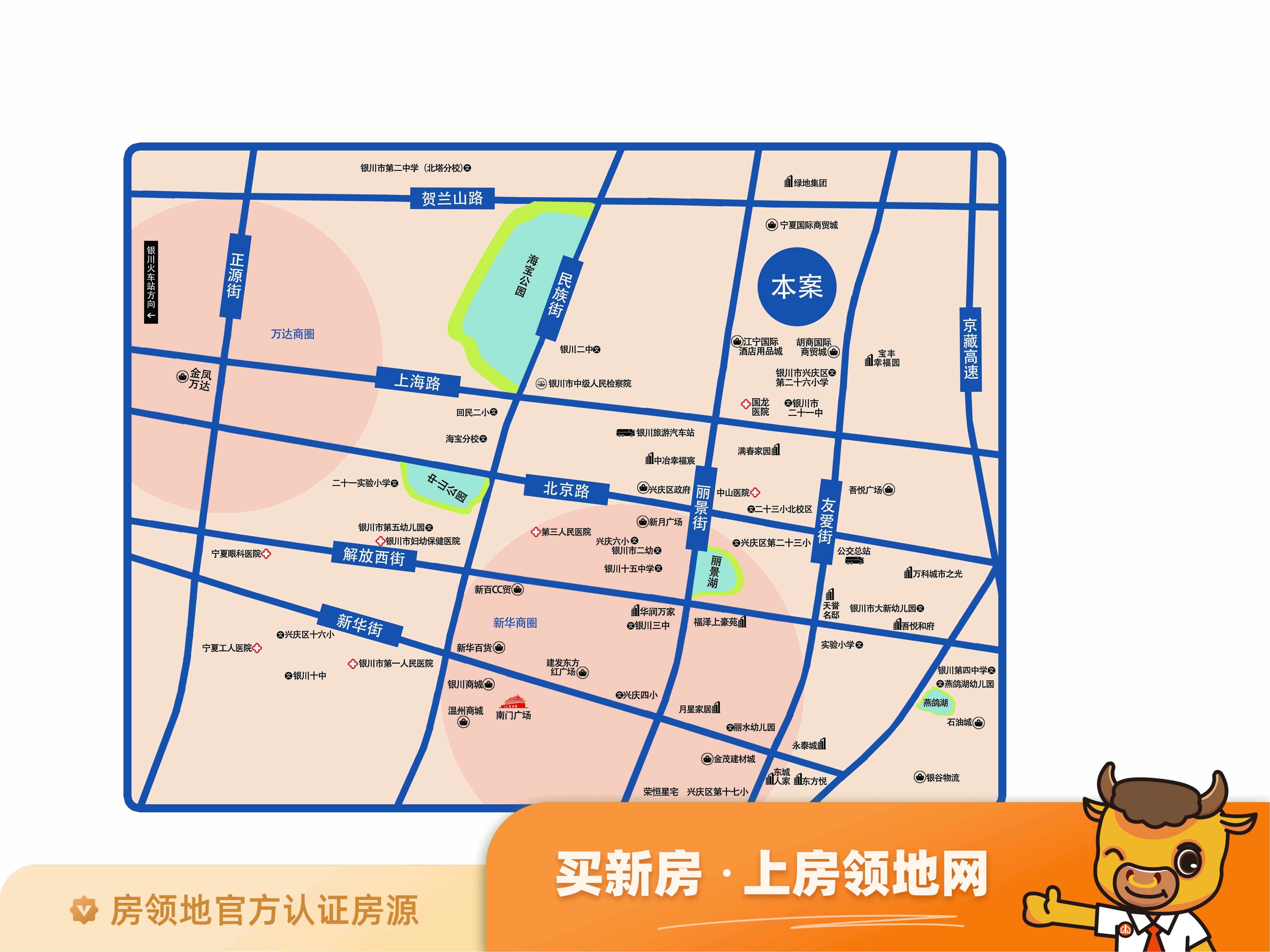 宁港城位置交通图1