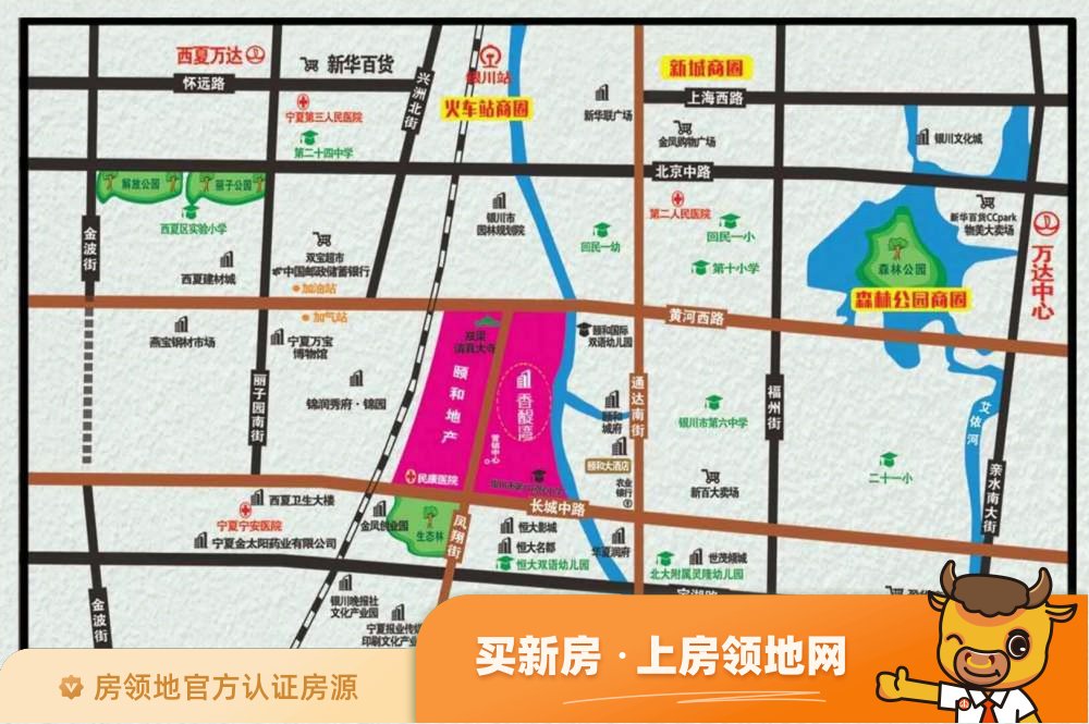 颐和香醍湾位置交通图66