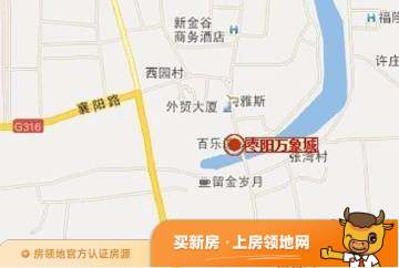 枣阳万象城位置交通图27