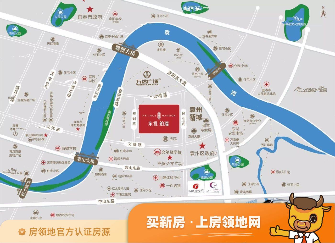 长沙新城吾悦广场位置交通图1