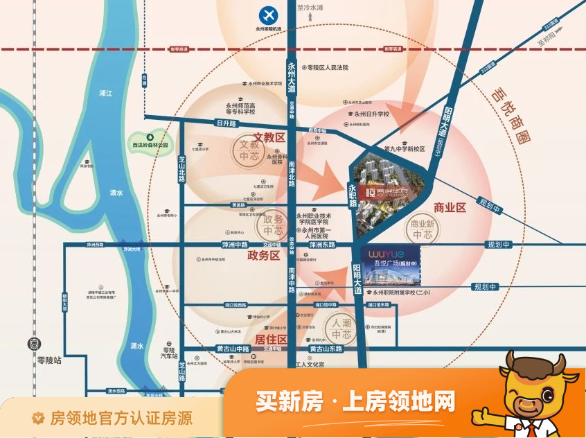 永州零陵吾悦广场规划图31