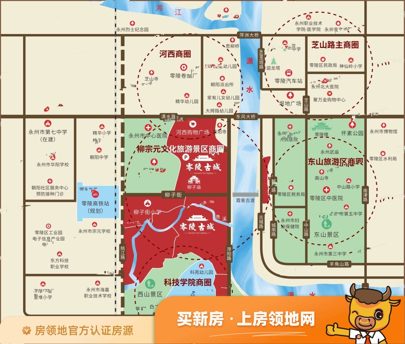零陵古城位置交通图33