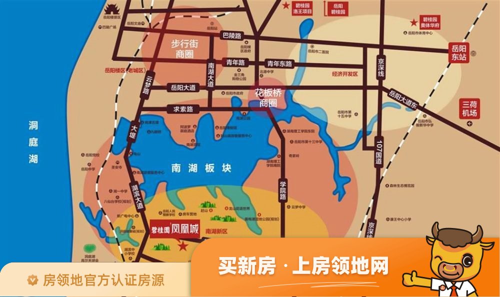 碧桂园凤凰城位置交通图54