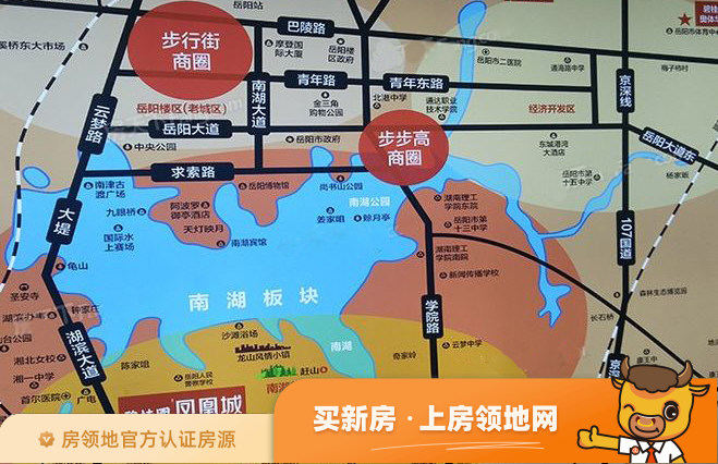 碧桂园凤凰城位置交通图2