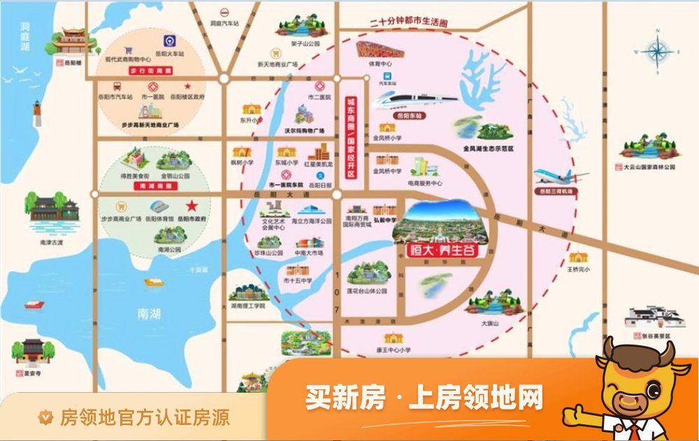 岳阳恒大养生谷位置交通图36