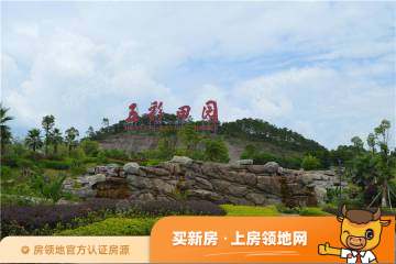 桂台园艺文化城（观澜溪谷）位置交通图29