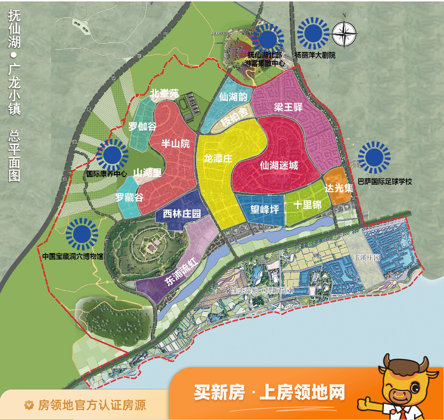 抚仙湖广龙小镇位置交通图70