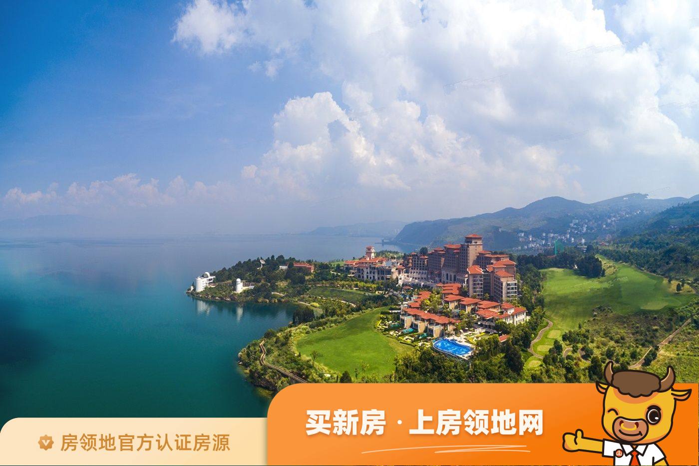 抚仙湖万科国际度假小镇实景图18