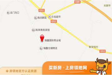 瑞鑫国际商业城位置交通图1