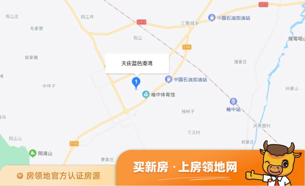 天庆蓝色港湾二期位置交通图1