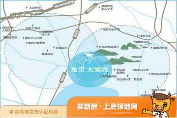龙玺太湖湾位置交通图25