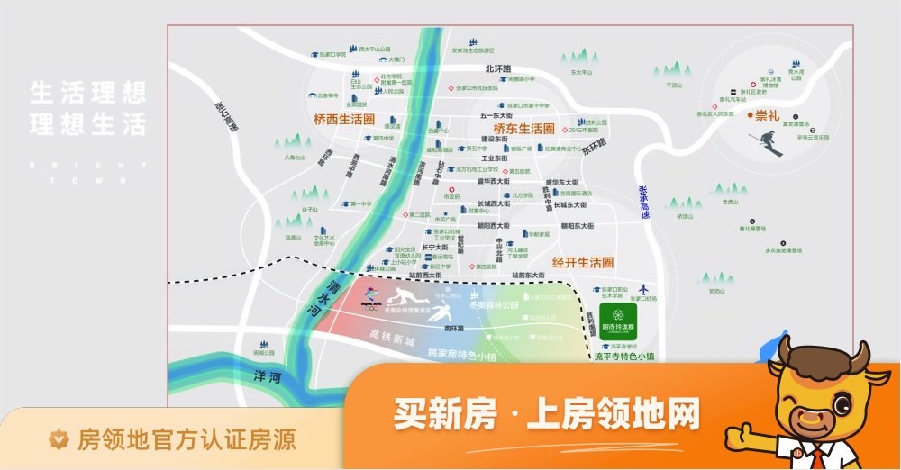 朗诗东山逸园位置交通图2
