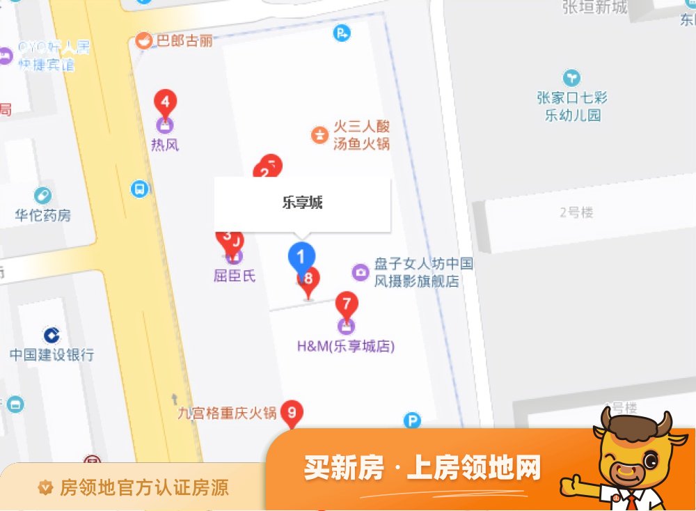 张垣新城—梦想城位置交通图1