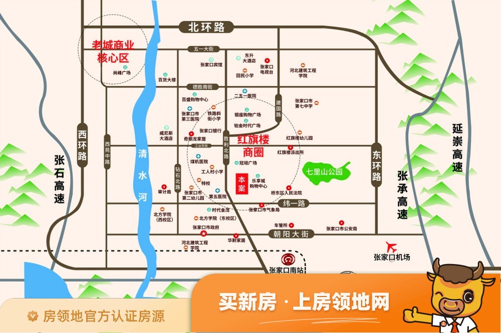 张垣新城—梦想城位置交通图38