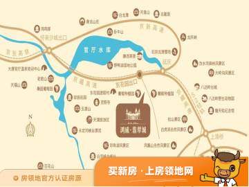 鸿威翡翠城位置交通图45