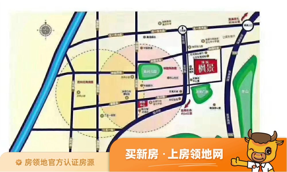 博锐枫景位置交通图2