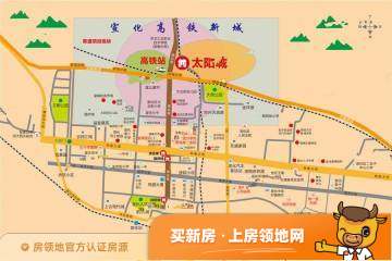 高铁新城太阳城小区位置交通图1