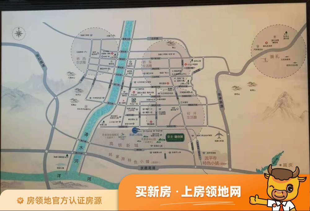 京北融创城位置交通图56