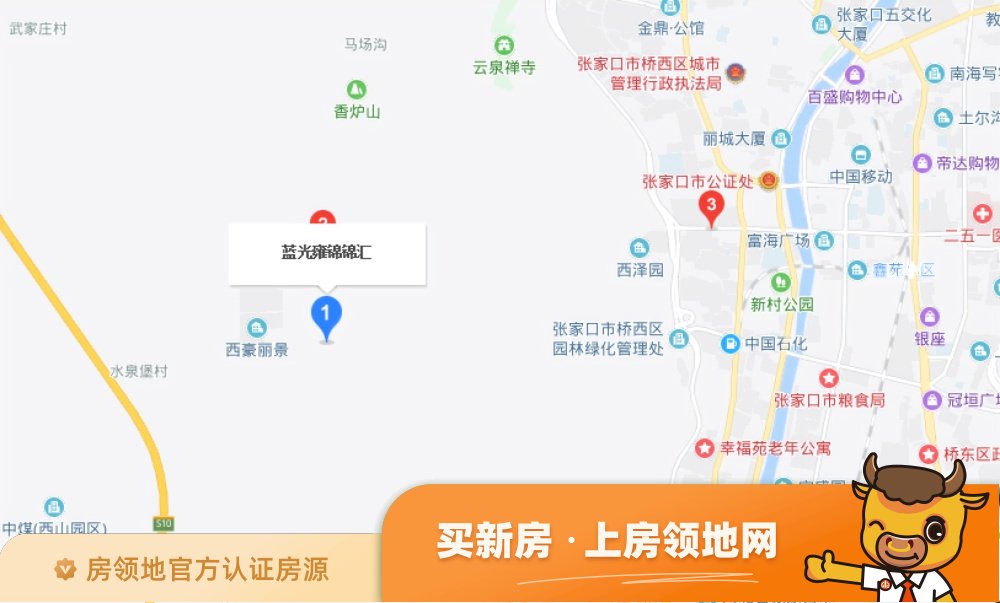 蓝光雍锦锦汇位置交通图1