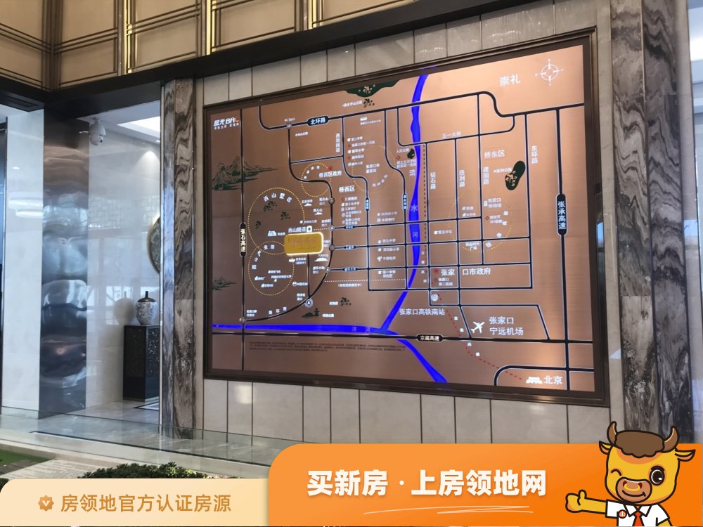 蓝光雍锦锦汇位置交通图3