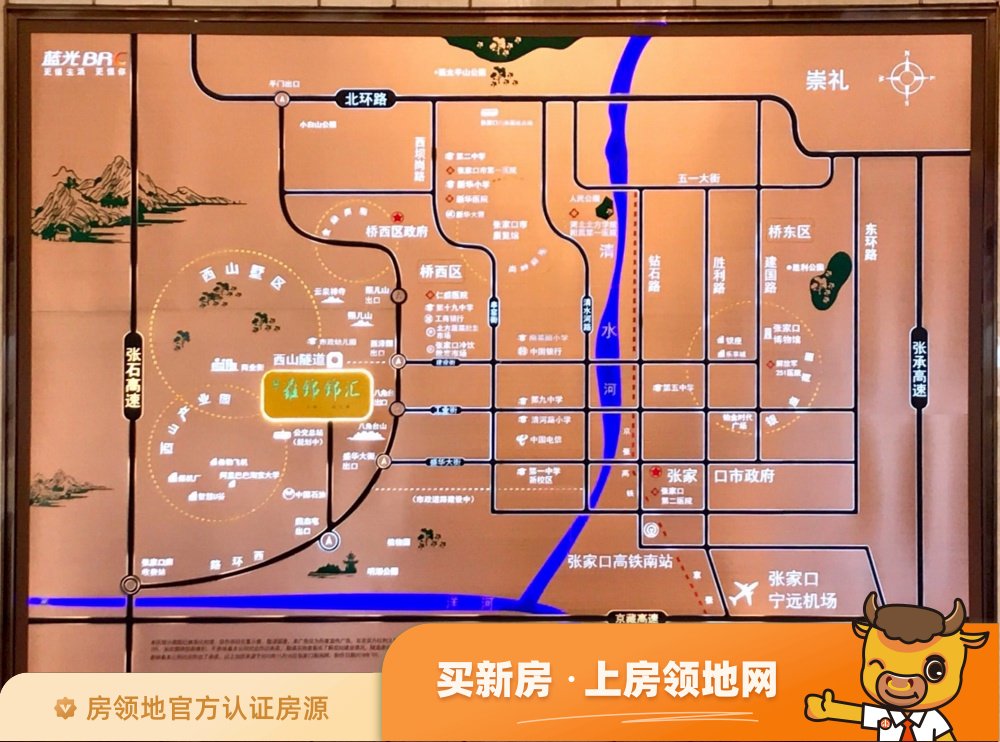 蓝光雍锦锦汇位置交通图40