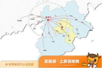 上海张江张家口高新技术产业园配套图1