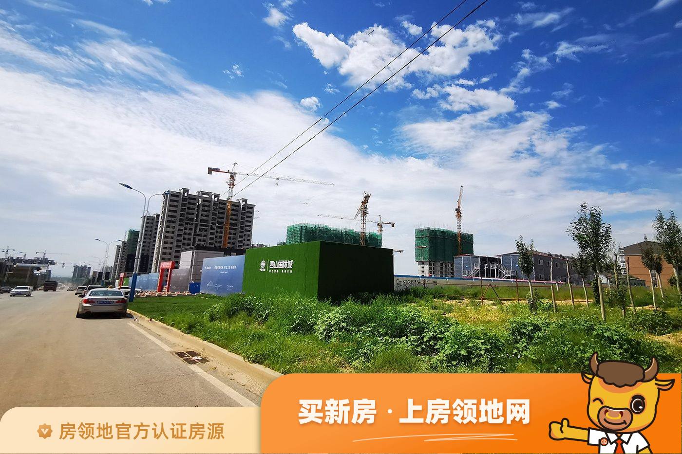 中国铁建西山国际城实景图9