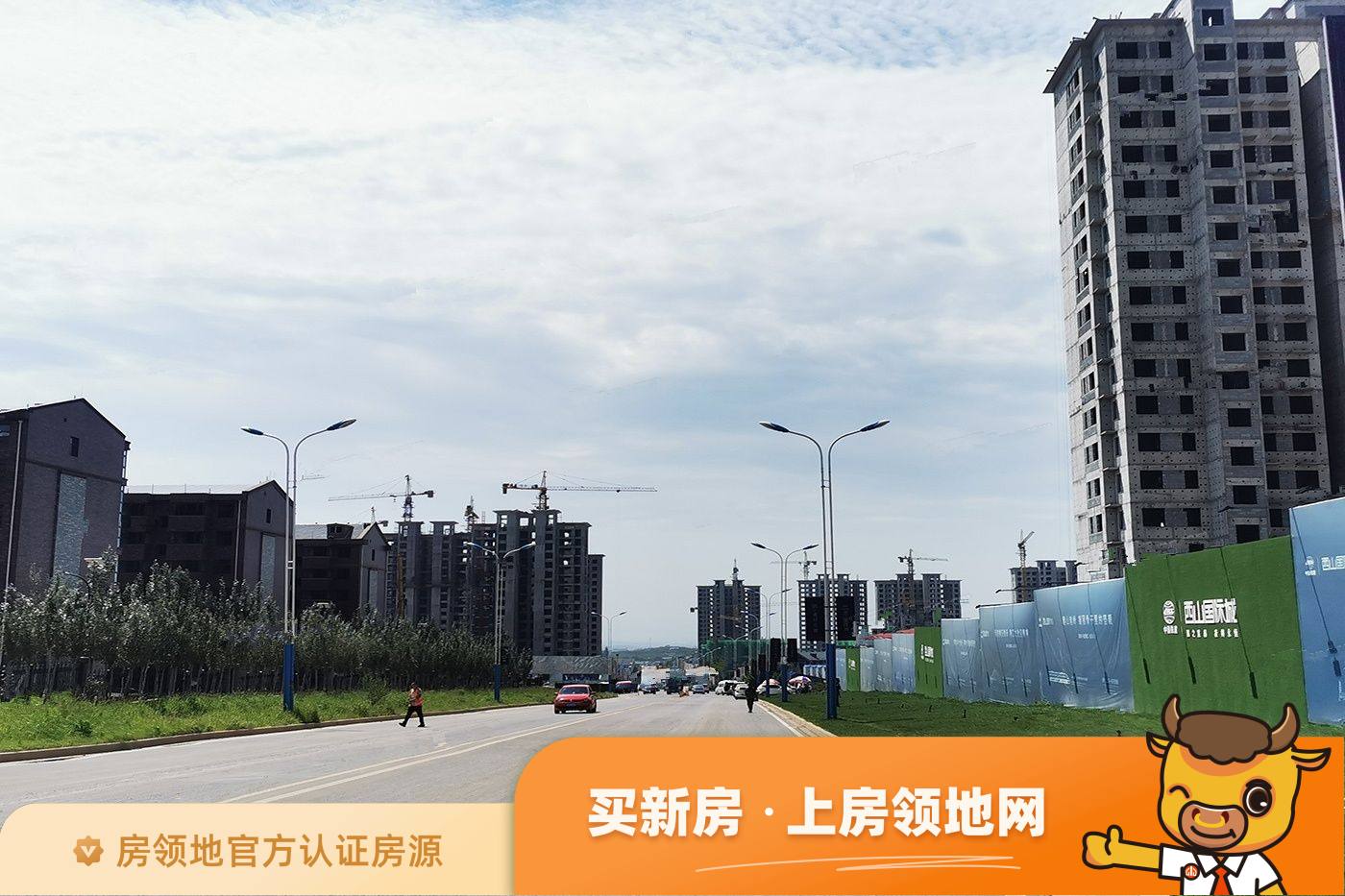 中国铁建西山国际城实景图4