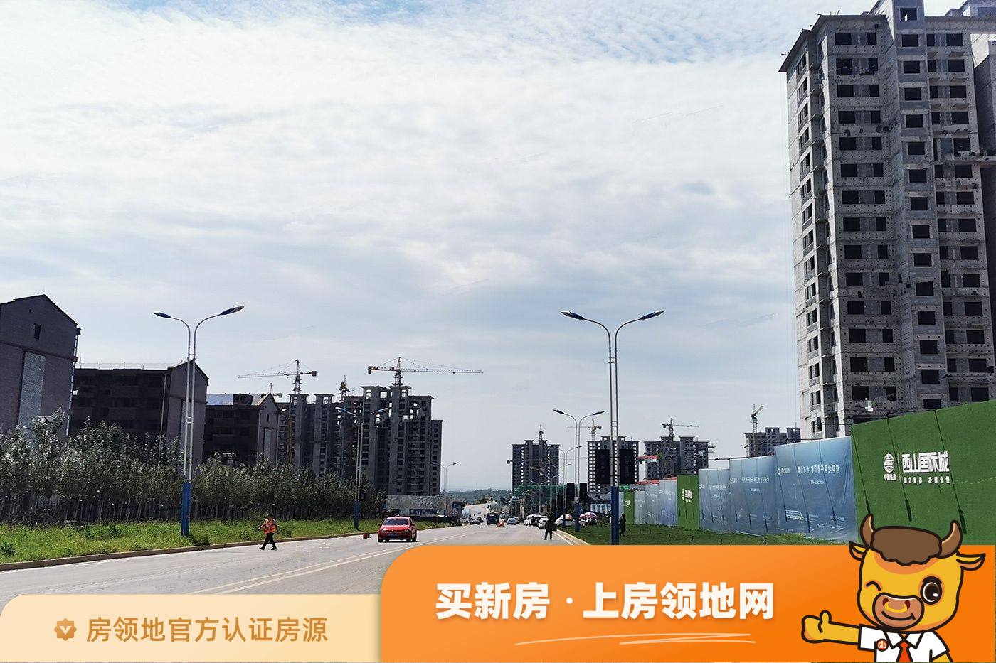 中国铁建西山国际城实景图3