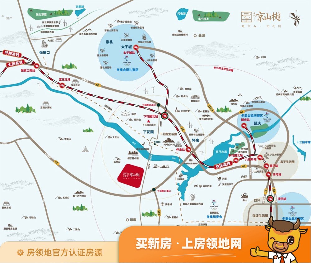 中机京山樾位置交通图1