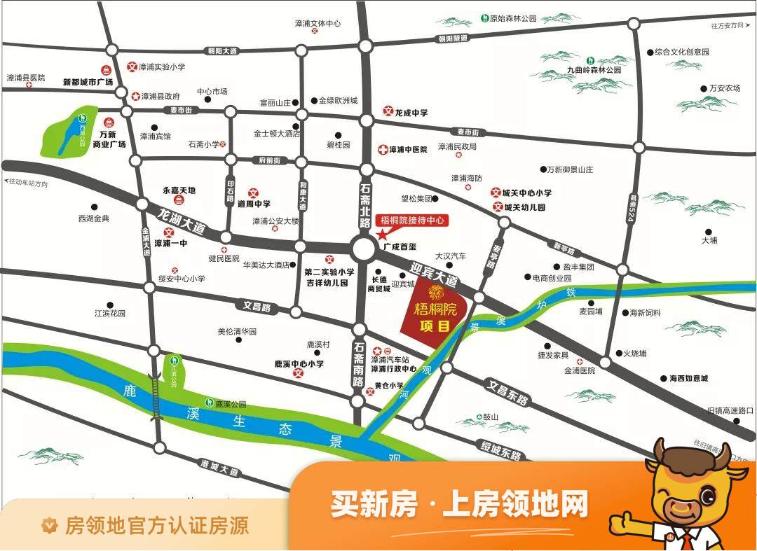 旺德府恺悦国际商铺位置交通图2