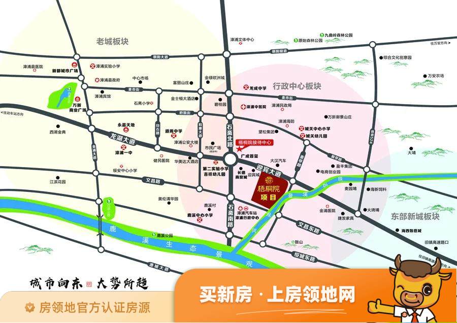 旺德府恺悦国际商铺位置交通图3