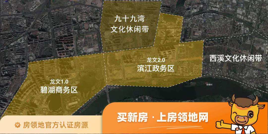 世茂漳州府规划图3