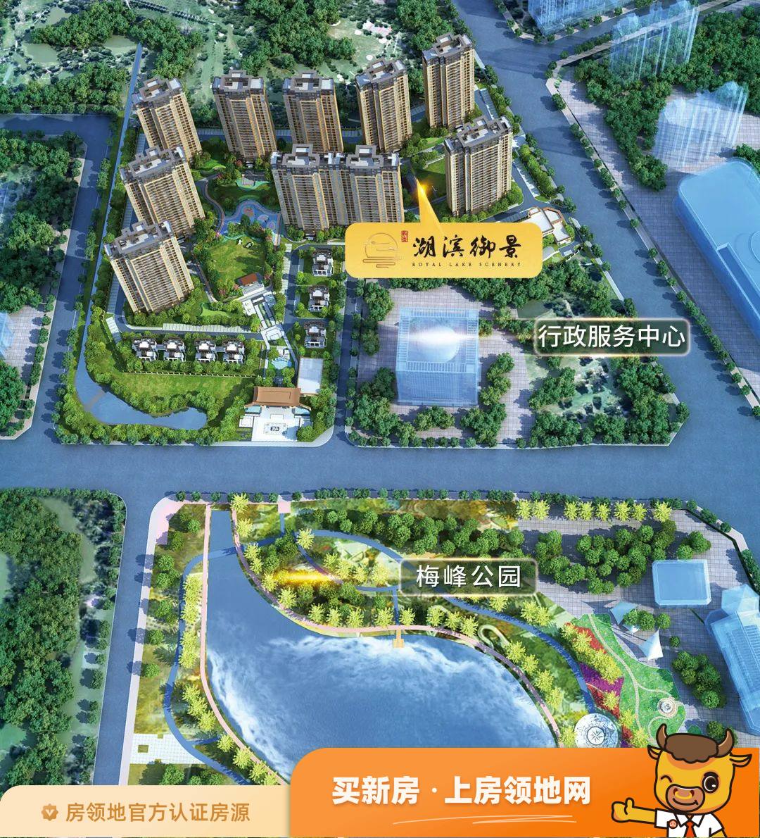 恒大江湾(住宅）规划图5