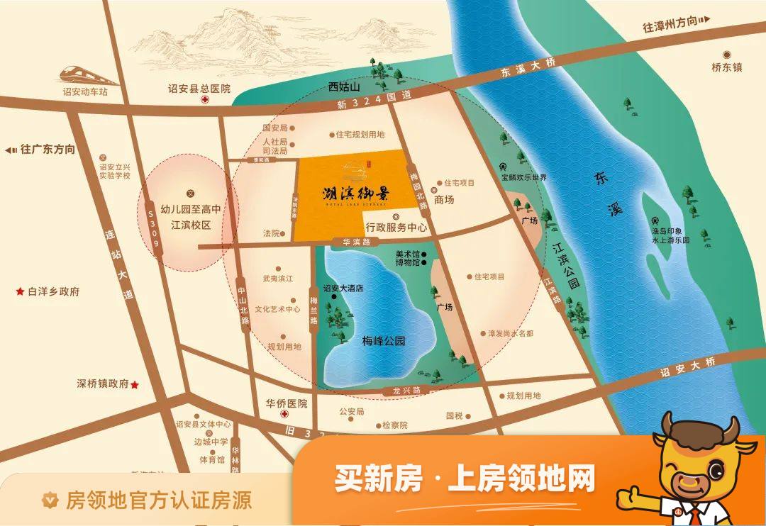 恒大江湾(住宅）位置交通图1