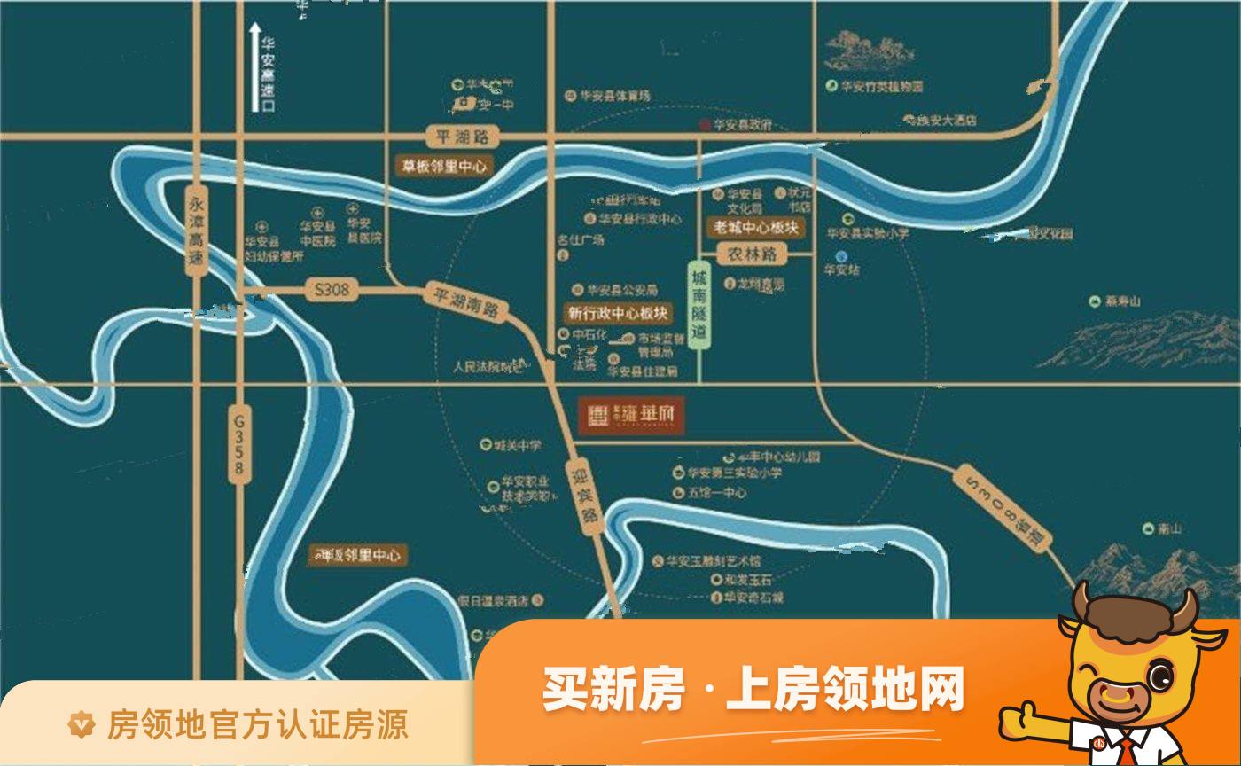 华南雍华府位置交通图1