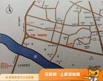 万新阳光城位置交通图5