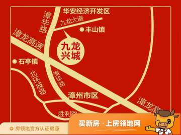 九龙兴城位置交通图35