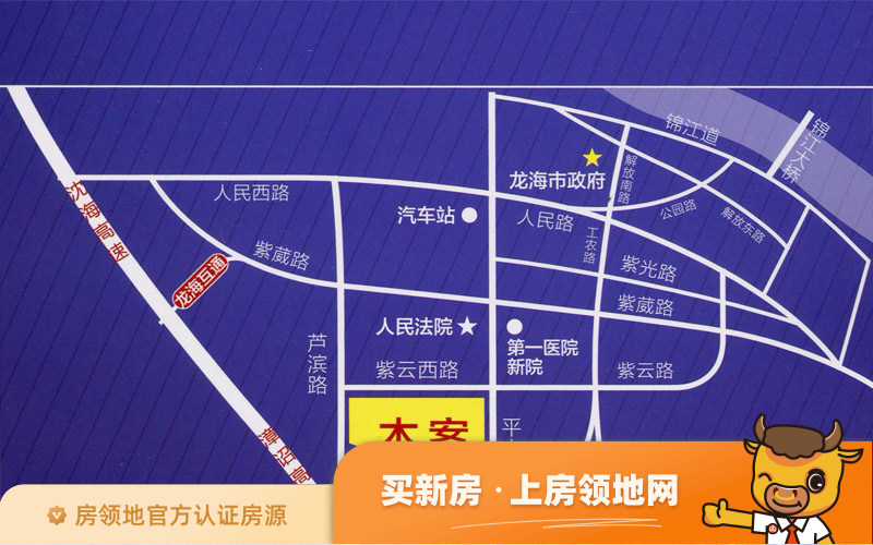 龙海明发广场位置交通图1