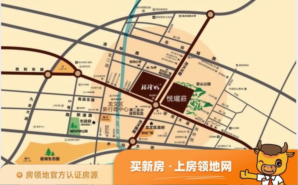 悦珑庄墅公馆位置交通图2