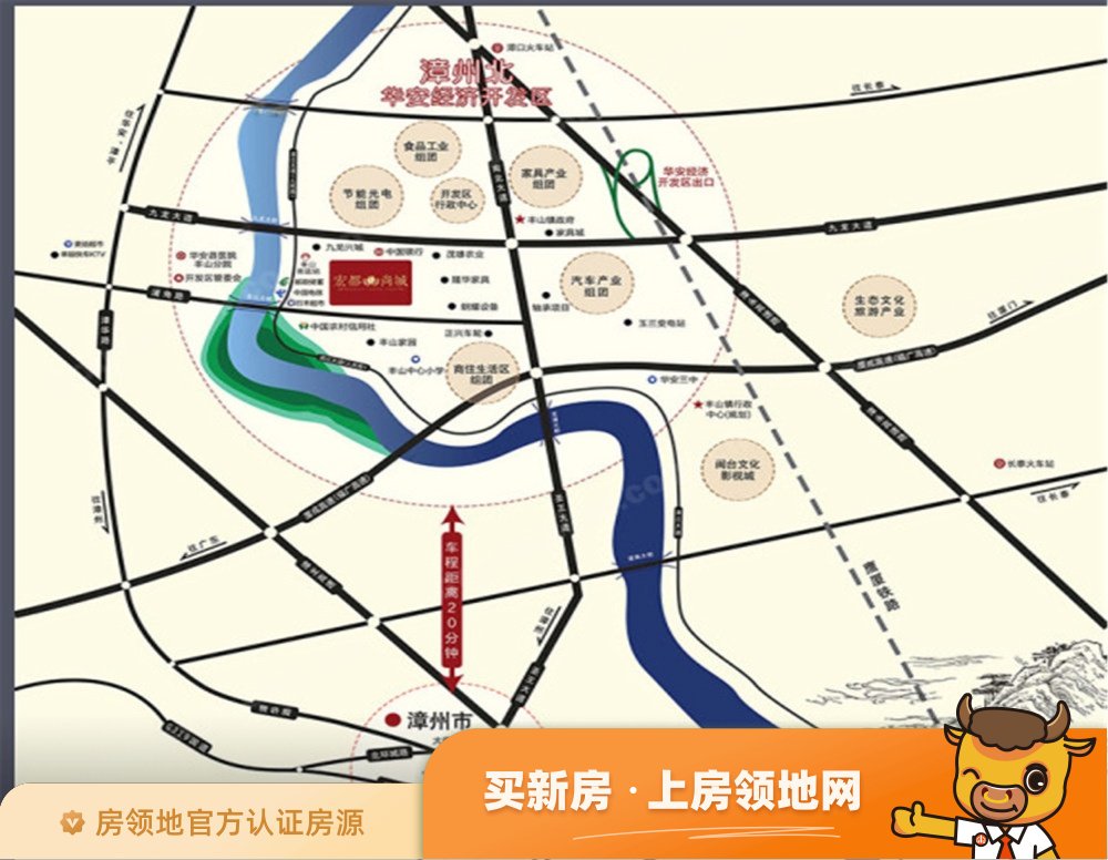宏都尚城位置交通图1