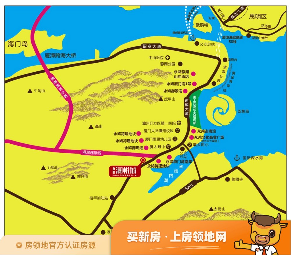永鸿澜悦城位置交通图15