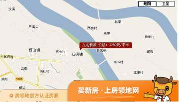九龙新城位置交通图1