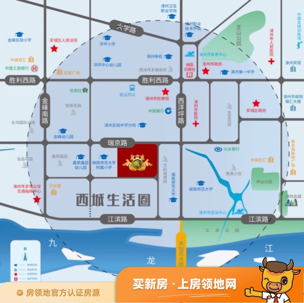漳州恒大帝景位置交通图8
