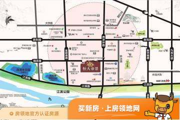 漳州恒大帝景位置交通图5