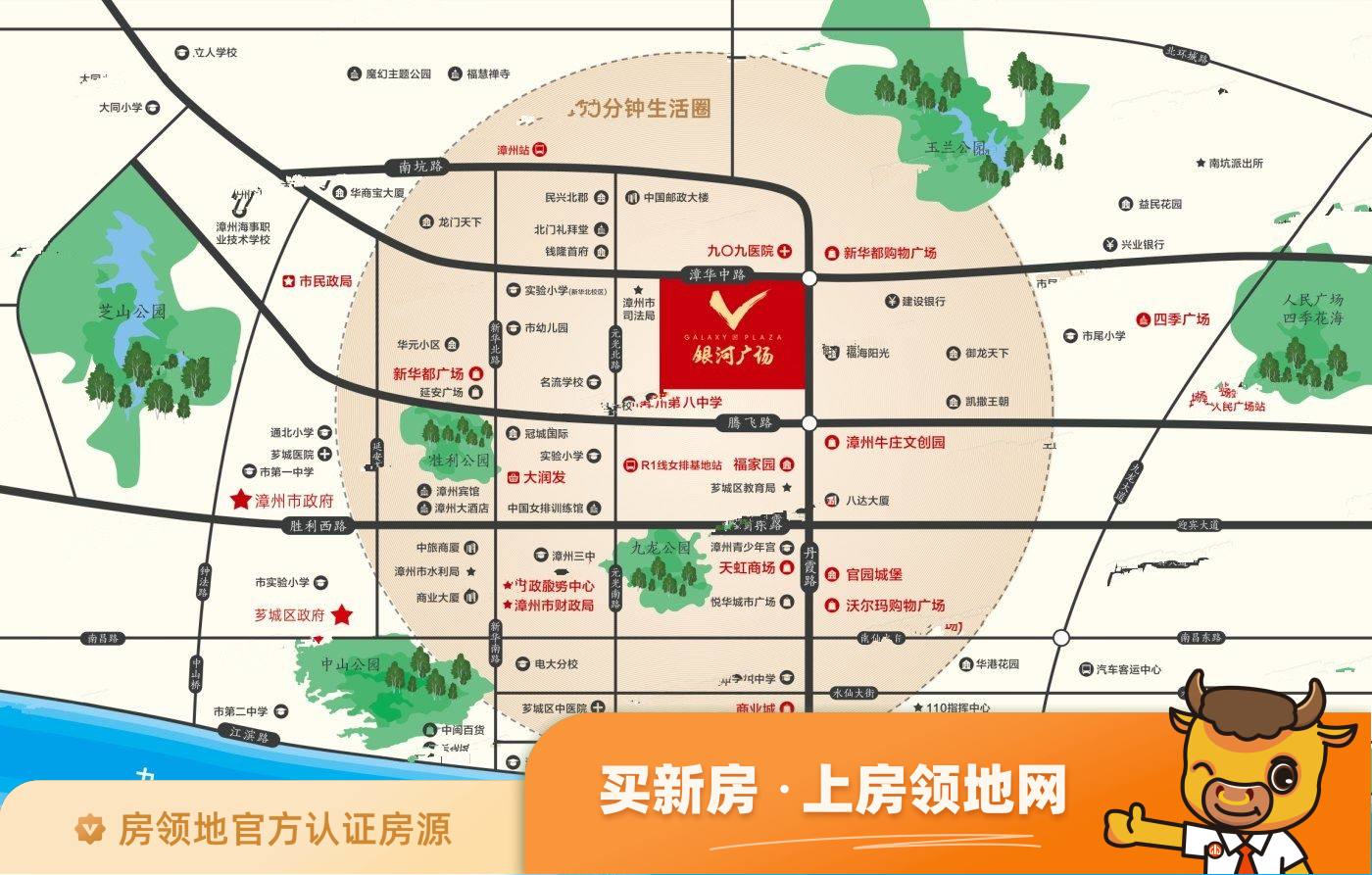 明昇壹城位置交通图1