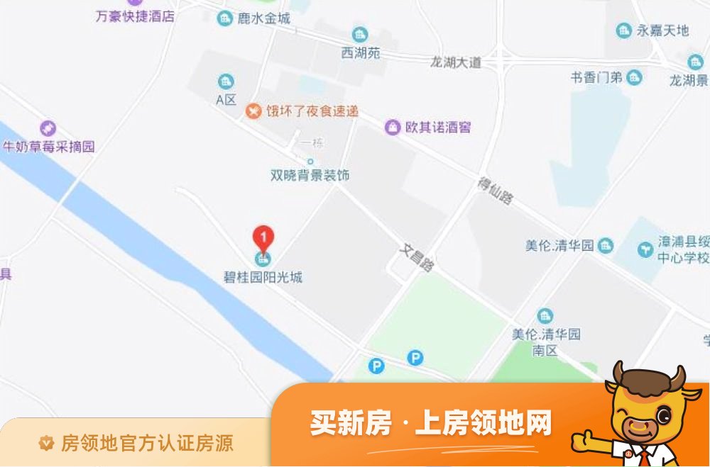 碧桂园阳光城十里江湾位置交通图56
