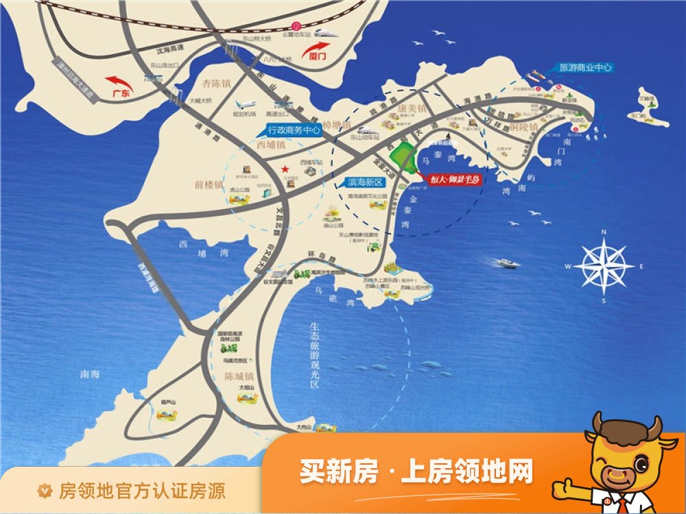 东山恒大御景半岛位置交通图63