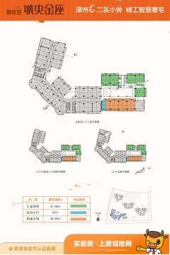 碧桂园城央金座规划图1